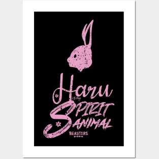 BEASTARS: HARU IS MY SPIRIT ANIMAL (GRUNGE STYLE) Posters and Art